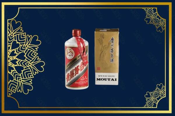 日照市东港区回收巽风茅台酒
