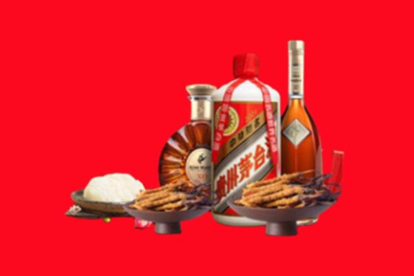 日照市东港区烟酒回收礼品