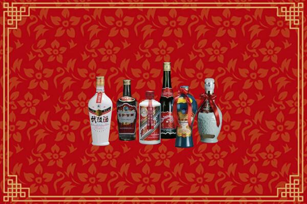 日照市东港区回收白酒