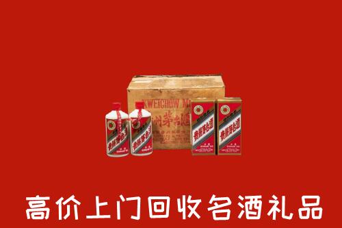 日照市东港区回收铁盖茅台酒