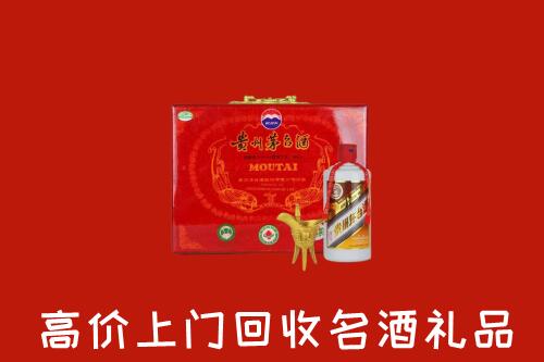 日照市东港区回收茅台酒瓶