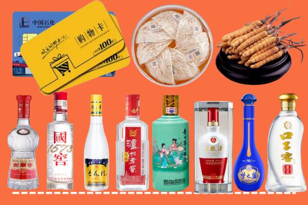 日照市东港区烟酒回收虫草